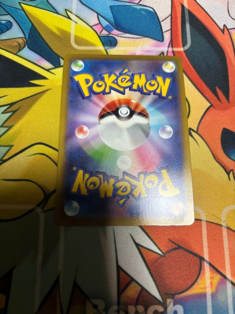 ポケカ 引退品 まとめ売り 100枚 メガトウキョーのピカチュウ など