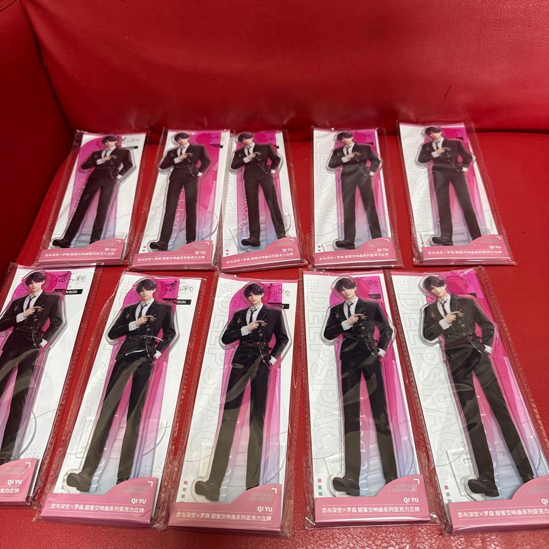 恋と深空　公式グッズ 恋と深空×中国LAWSON コラボ 37点