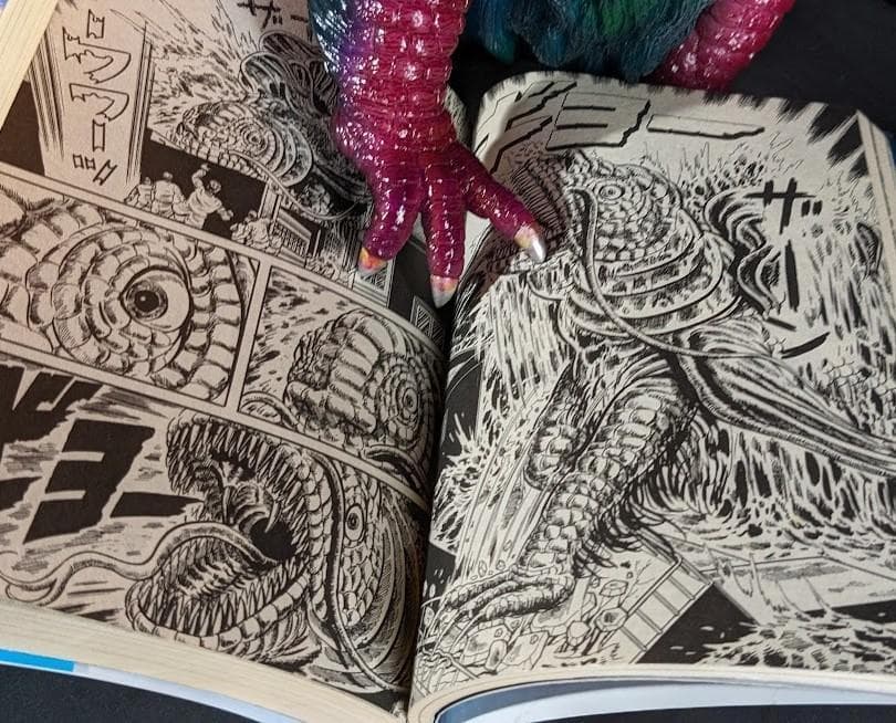 怪獣ギョー（フューチャーモデルズ／アート・ストーム）ソフビ＋楳図かずお書籍