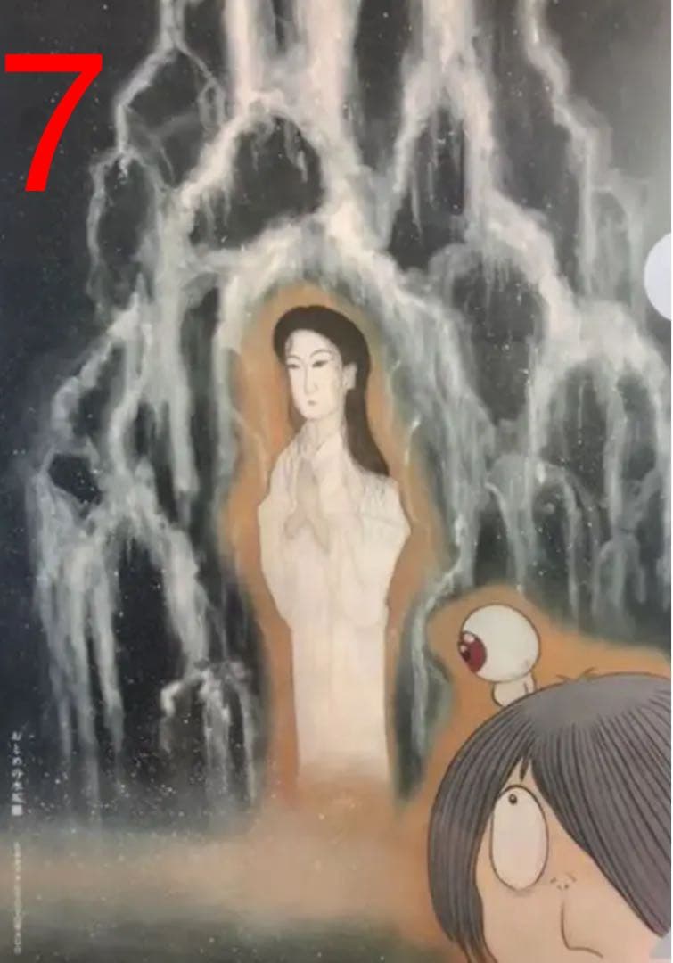 ゲゲゲの鬼太郎 クリアファイル　10枚セット