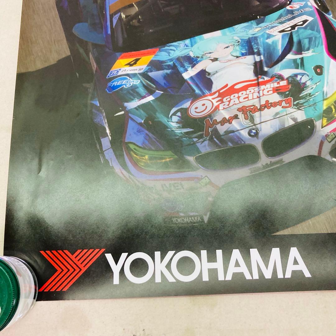 【2枚セット】SUPER GT 　初音ミク　B2ポスター　カレンダー　S31