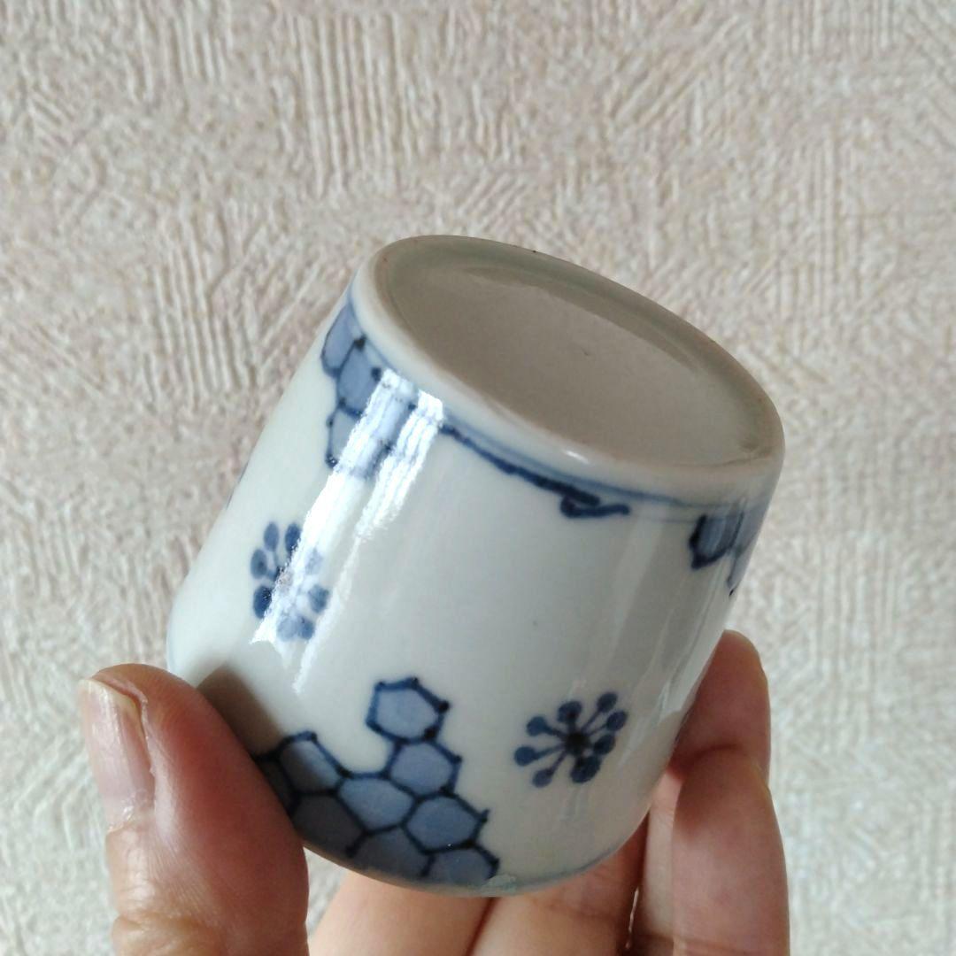 古伊万里染付苺と亀甲文蕎麦猪口