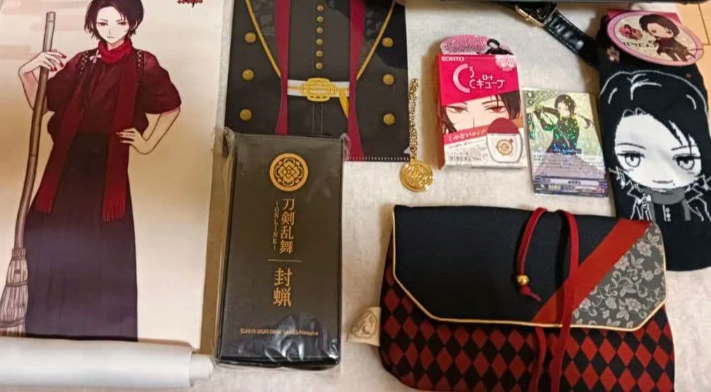 加州清光セット