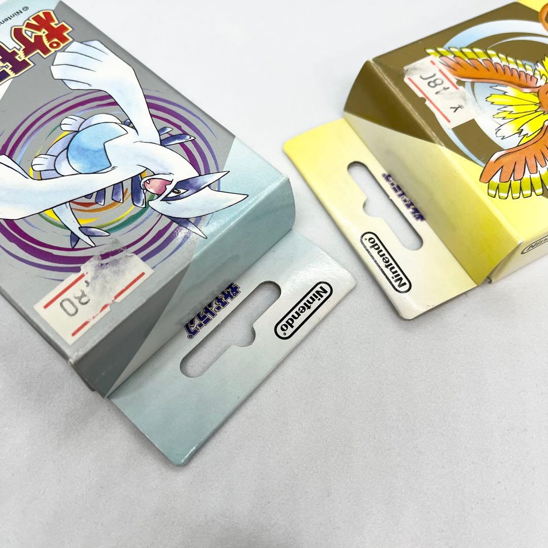 未開封　激レア　ポケモントランプ　金銀　希少　デッドストック