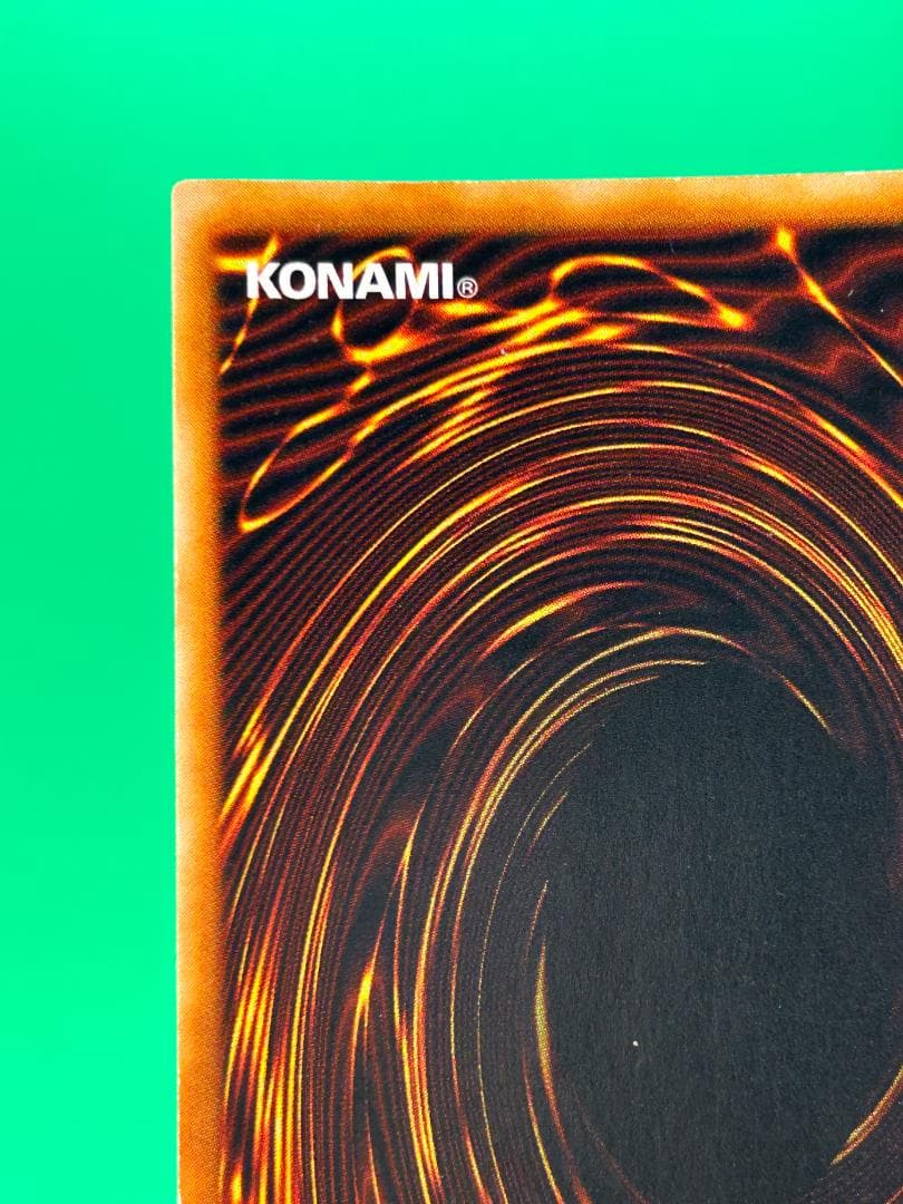 【極美品 ホーリー・ナイト・ドラゴン シークレット】遊戯王 初期 ワンオーナー