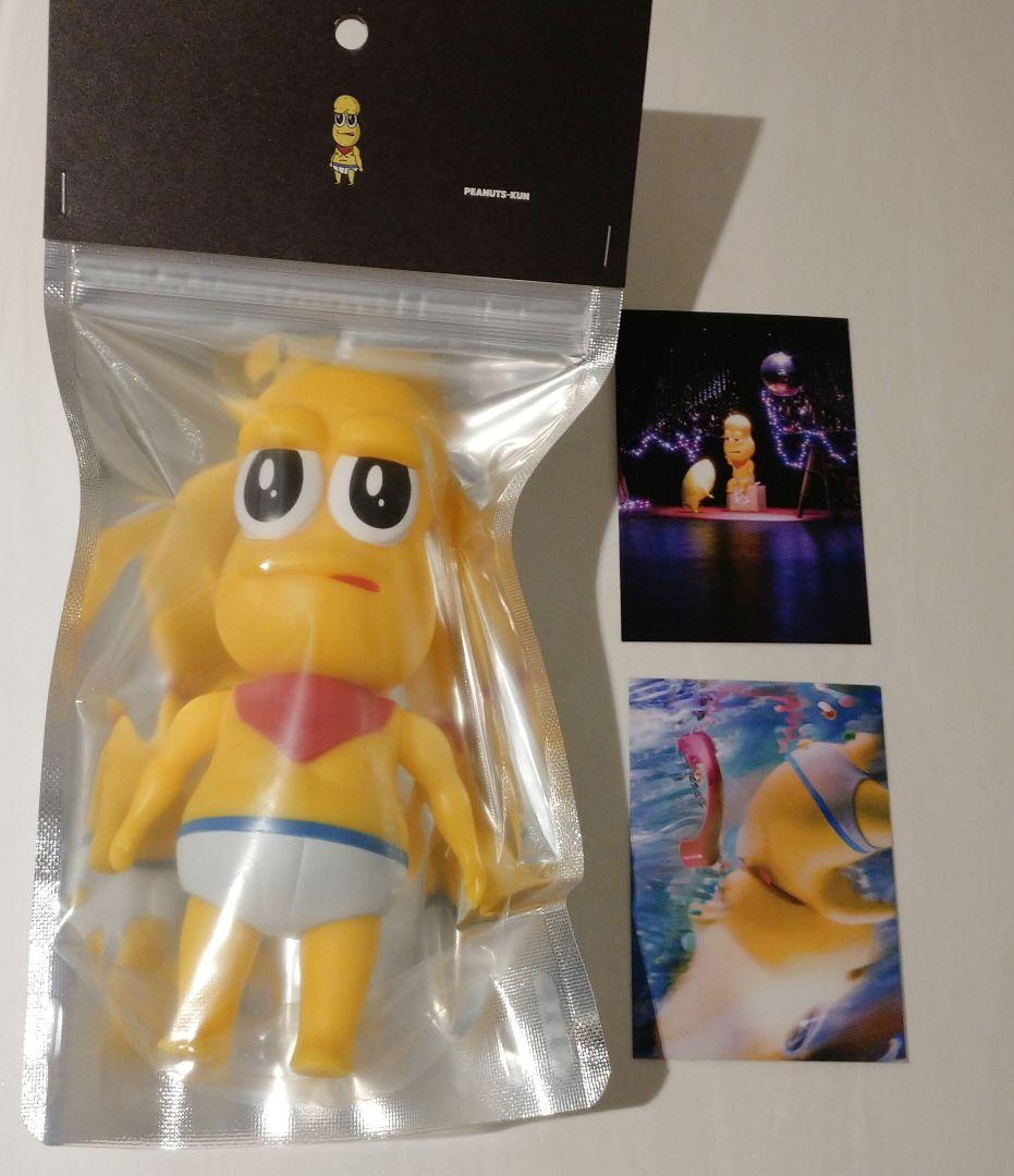 ピーナッツくん カード2枚 ソフビ ぽこピー PQ ソフビ人形
