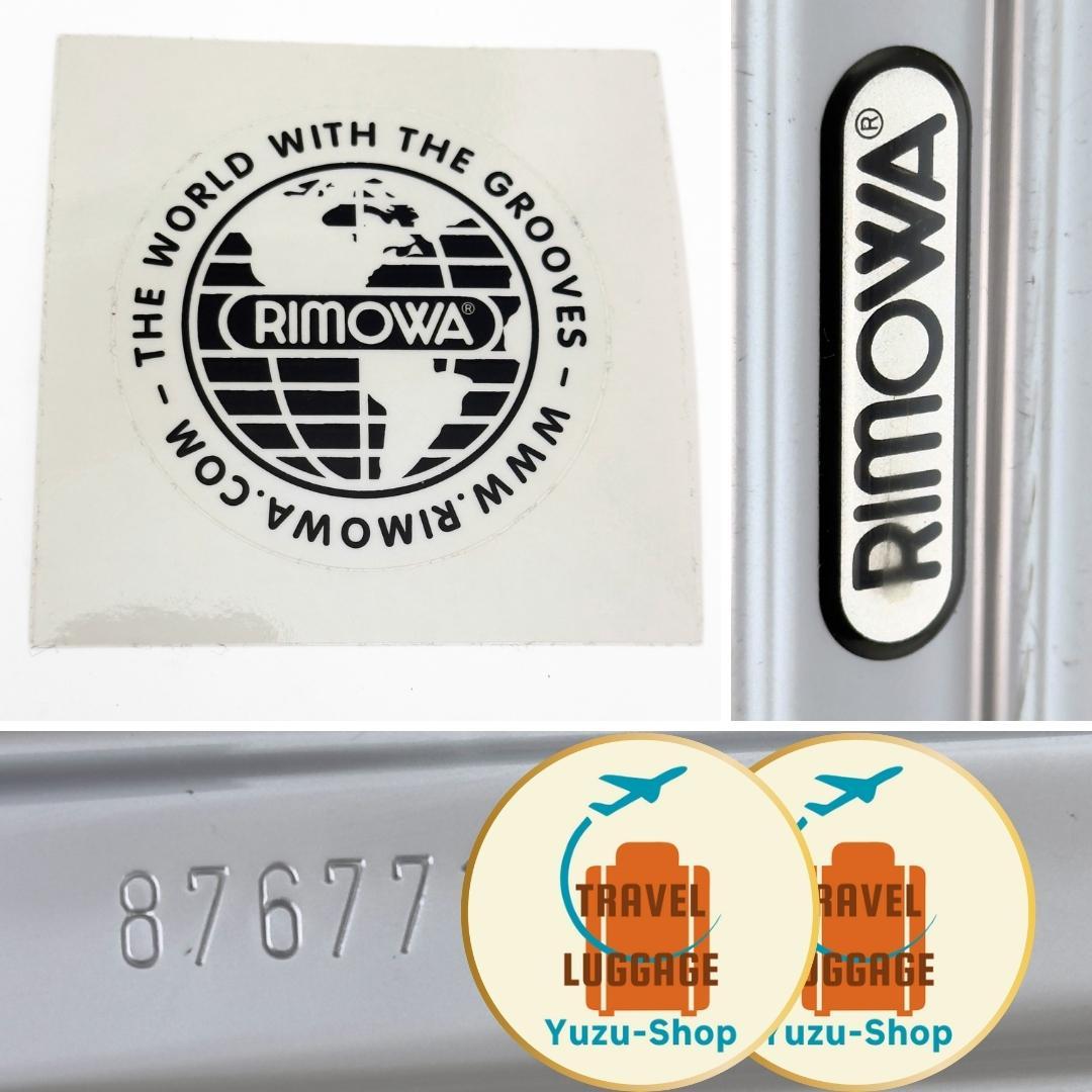 イタチ様 ご購入予定品