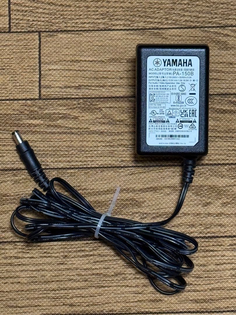 YAMAHA P-225B 電子ピアノ & L-200B 純正スタンド セット