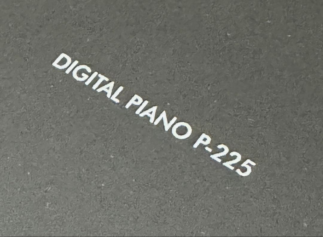 YAMAHA P-225B 電子ピアノ & L-200B 純正スタンド セット