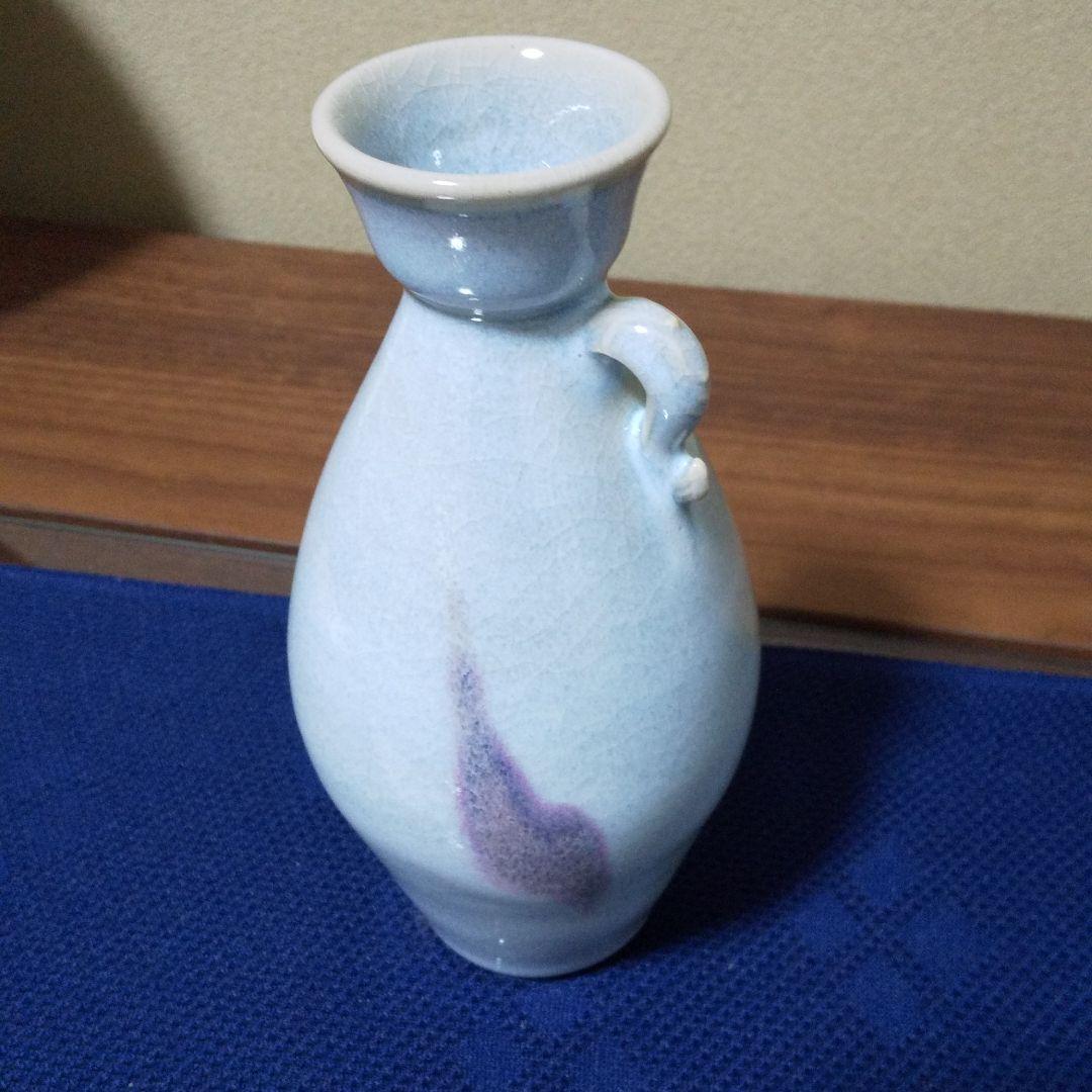 鈞窯花生