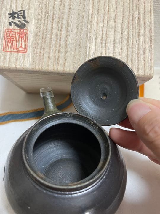 常滑焼　山田想作　急須　工芸品　茶器　茶道具