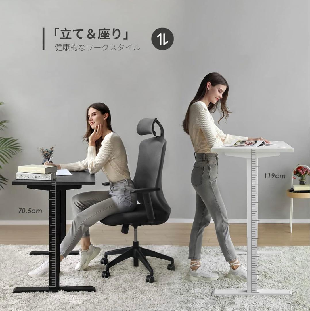 【Sunon】電動昇降デスク（120x60cm）メモリー機能付き ダークオーク