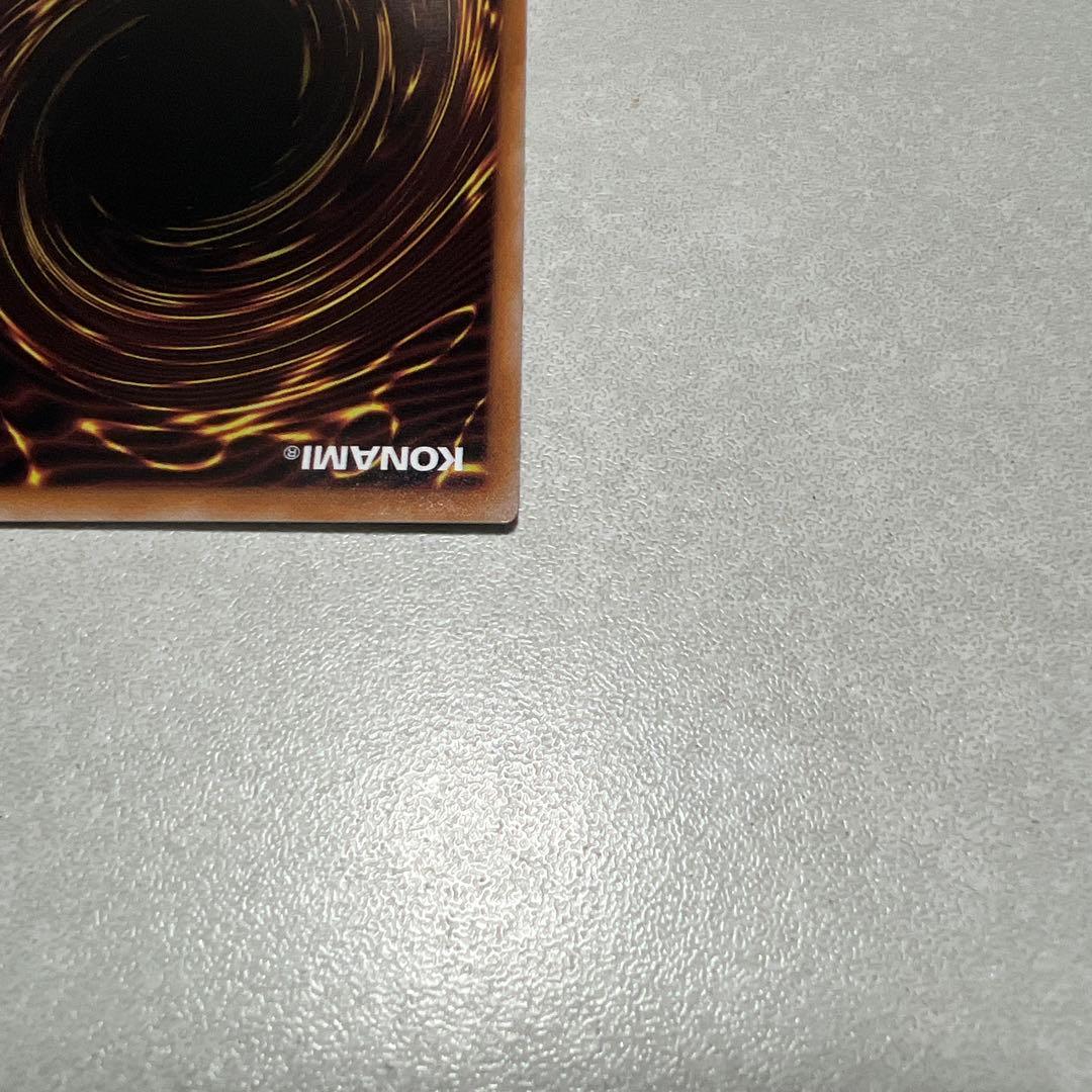 魔術師の弟子 ブラックマジシャンガール 25thシークレット 3枚セット 日版