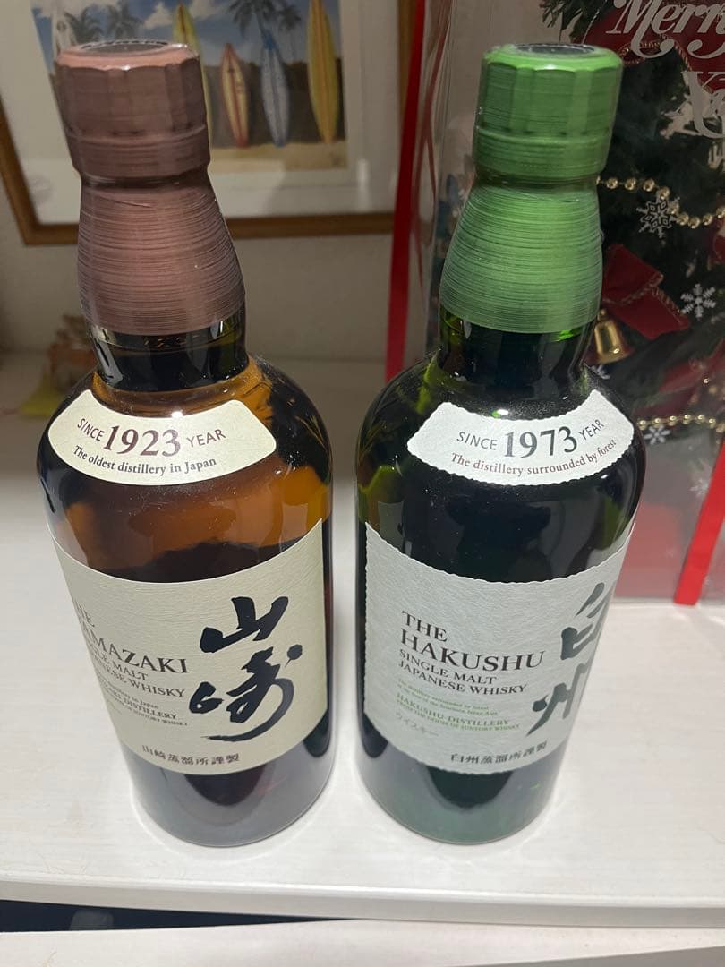 値下げ中　山崎・白州 日本のウイスキーセット