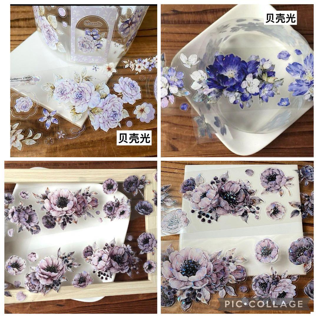 ①侑子