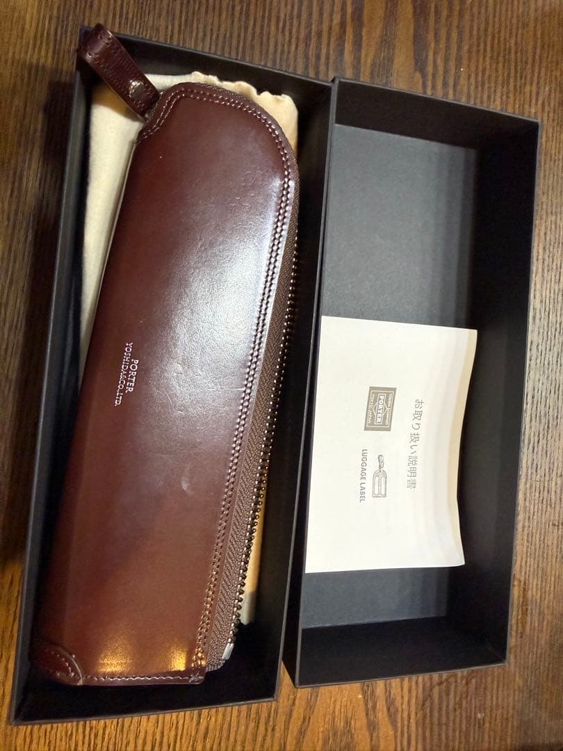 【吉田カバン】ブラウンレザー筆箱 日本製 037