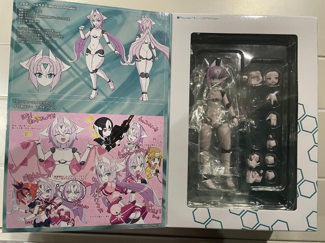 【未開封】ポリニアン MLL-V2マカオン 「ロボット新人類ポリニアン」