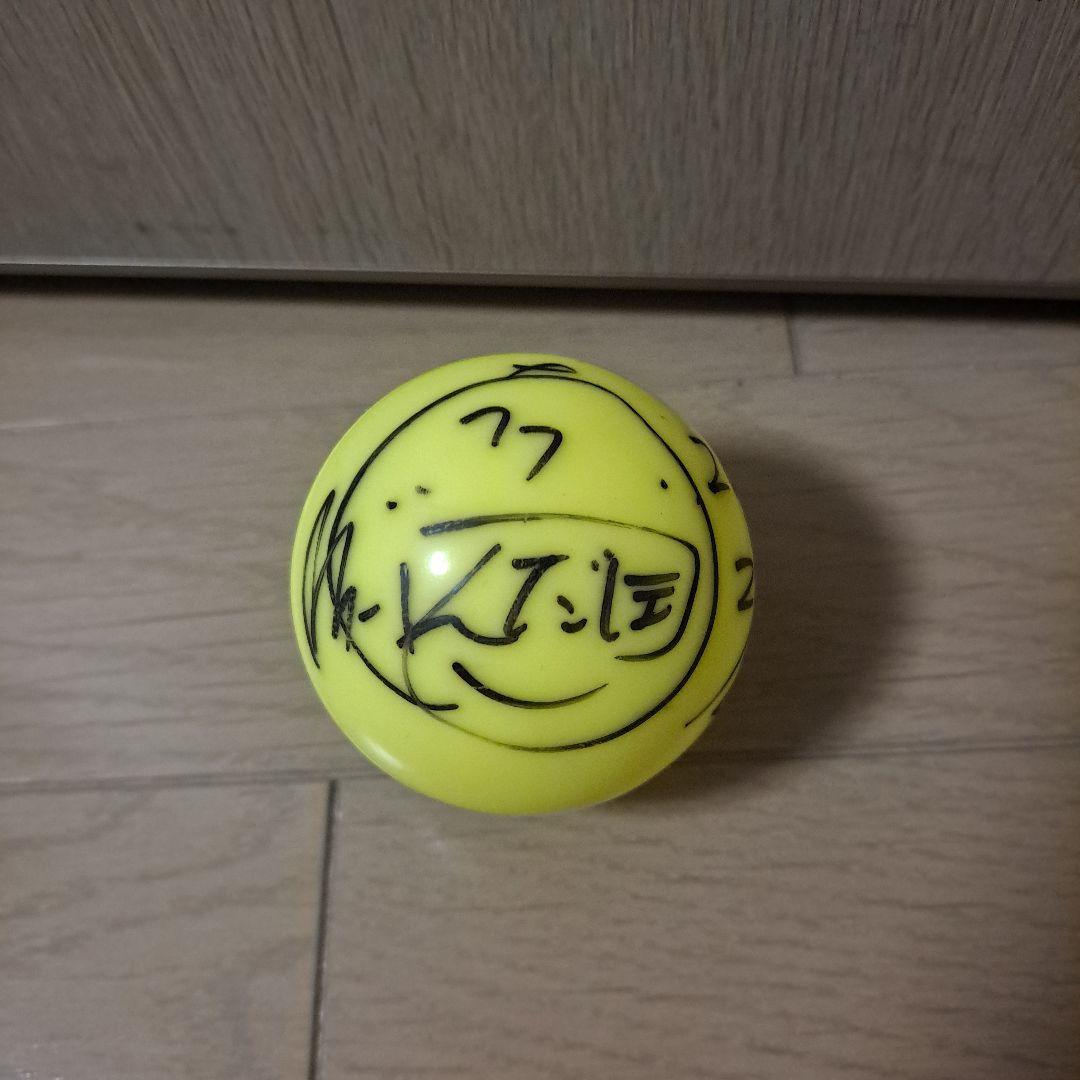 フィッシャーズ ンダホ んだほ サインボール