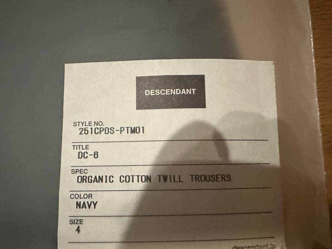 パンツ DESCENDANT DC-6 ORGANIC COTTON TROUSERS