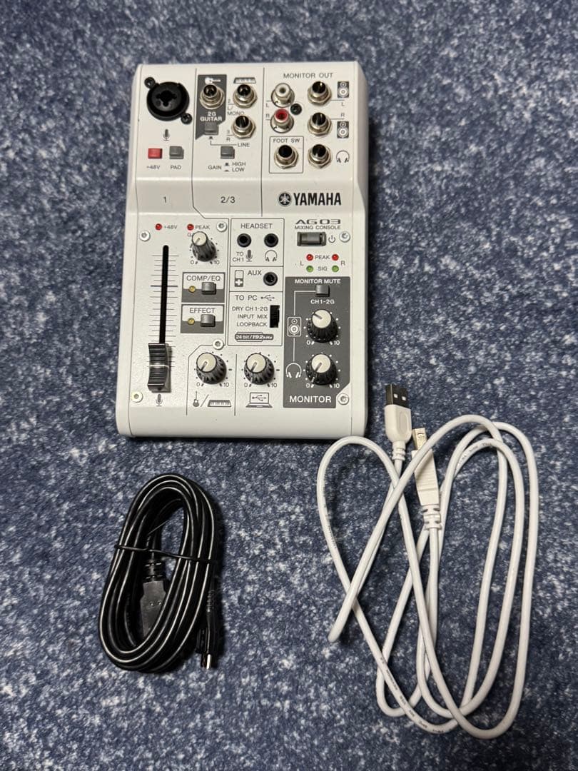 5点セット　マイク&オーディオインターフェイスセット