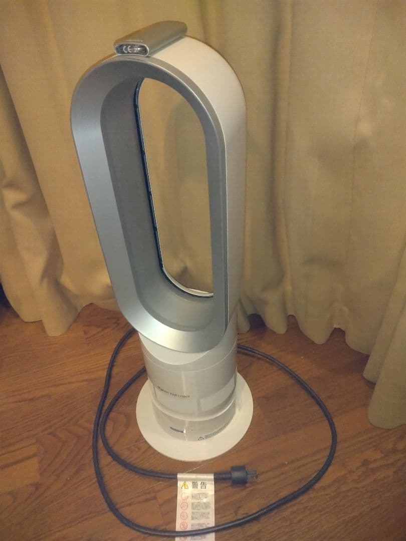 ダイソン hot+cool 冷暖房機能付き扇風機