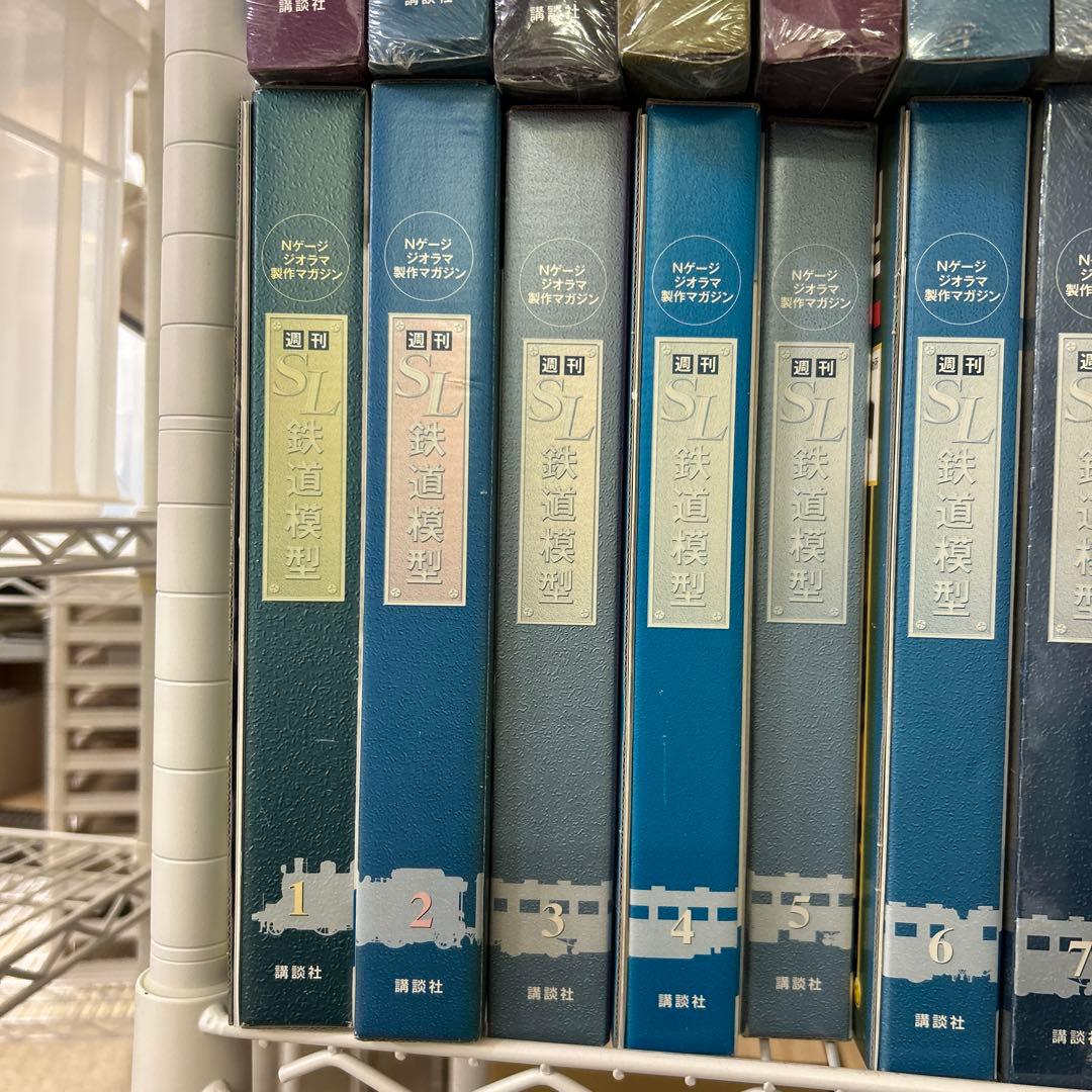 廃盤　レア　SL鉄道模型　Nゲージ　ジオラマ制作マガジン　週刊　70冊セット