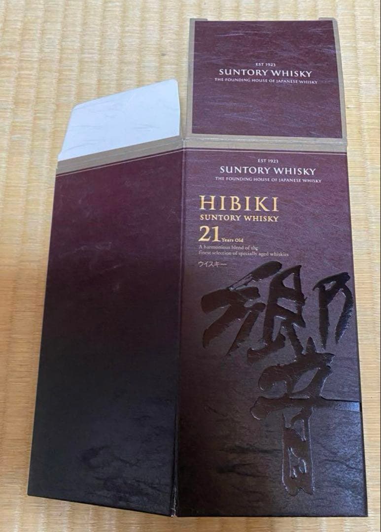 響21年 空箱　ウイスキー