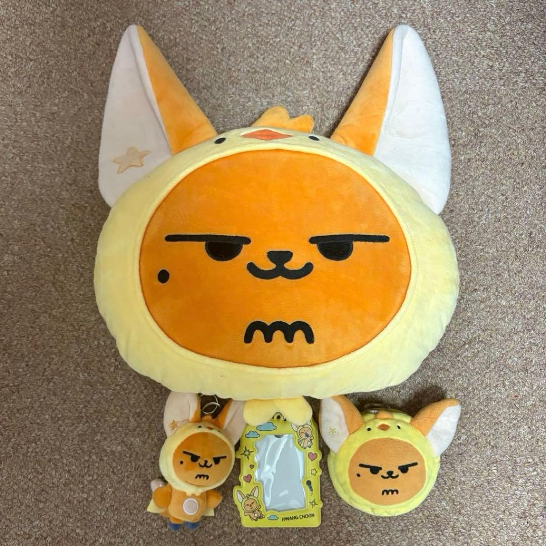TXT ヨンジュン プルバトゥ ファンチュン 初期キーリング クッション ケース