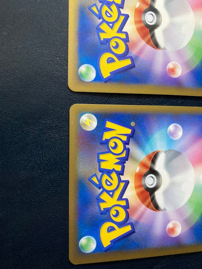 ポケモンカードゲーム レックウザ&デオキシス LEGEND 2枚セット