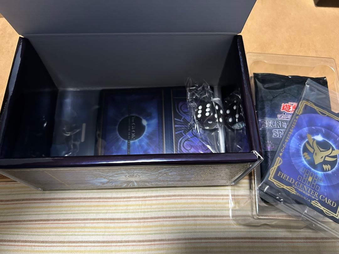 遊戯王OCG SECRET UTILITY BOX サプライセット　パックあり