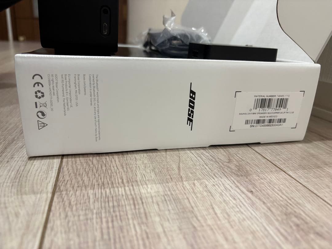 BOSE SOUNLINK MINI II ワイヤレススピーカー