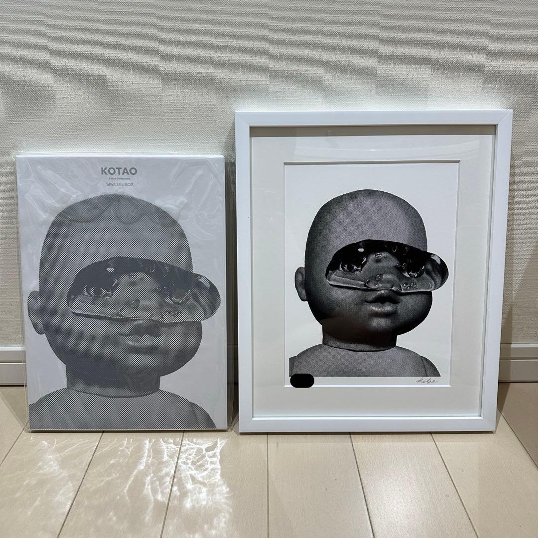 友沢こたお kotao tomosawa SPIRALE 「KOTAO」特装版