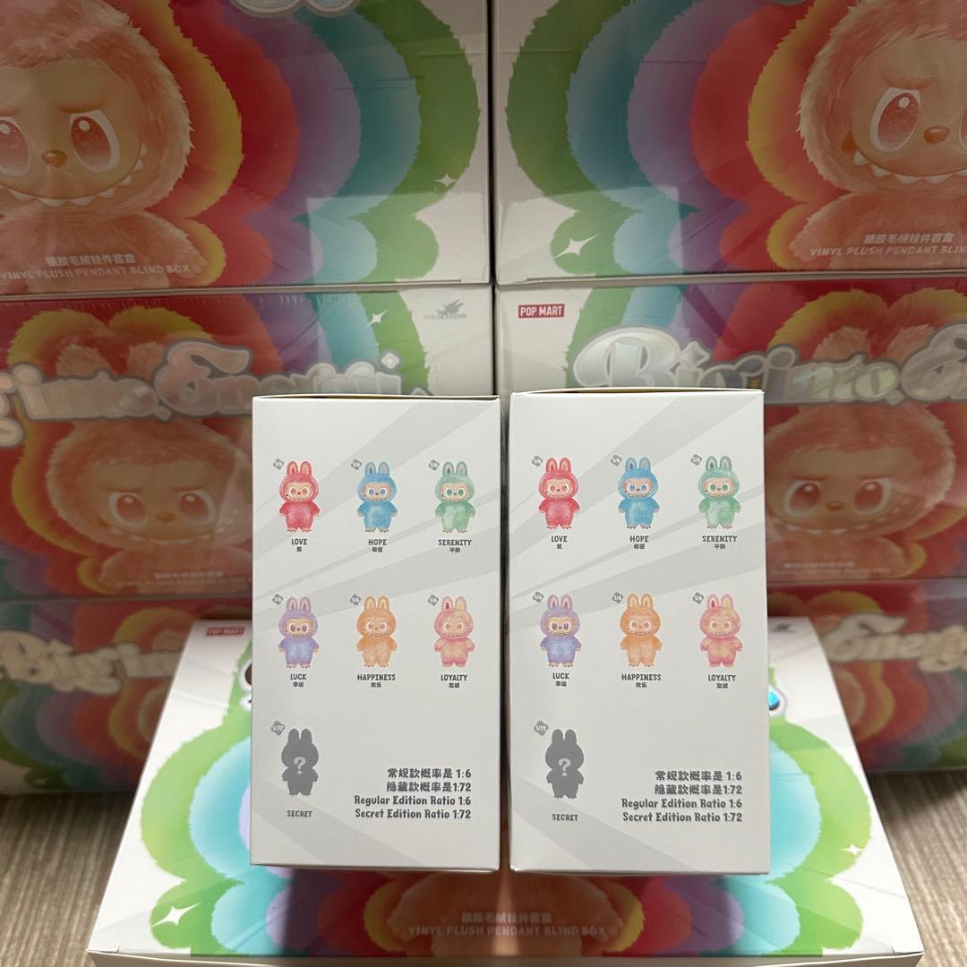 【正規品・未開封】 Big into Energy 2箱 ラブブ