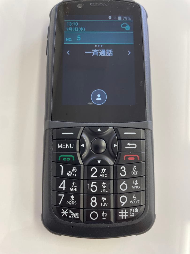 スマートフォン型4G IP無線機IM-550モバイルクリエイト製
