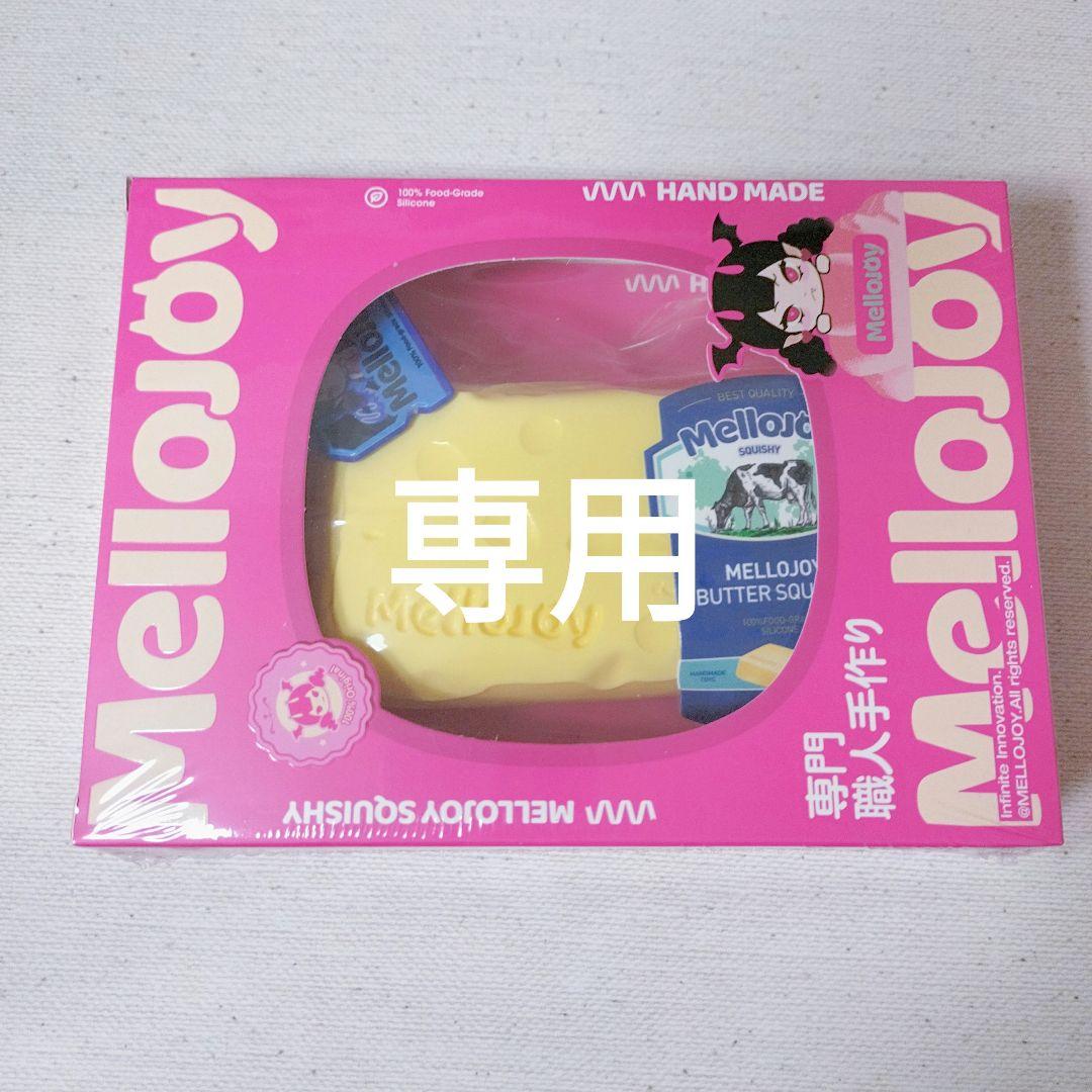 24ページ