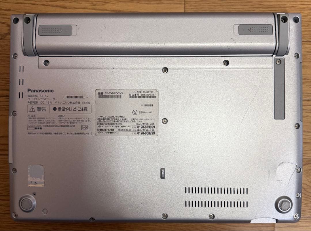 【16GB】レッツノート CF-SV9 第10世代i5 Win11 ※一部難あり