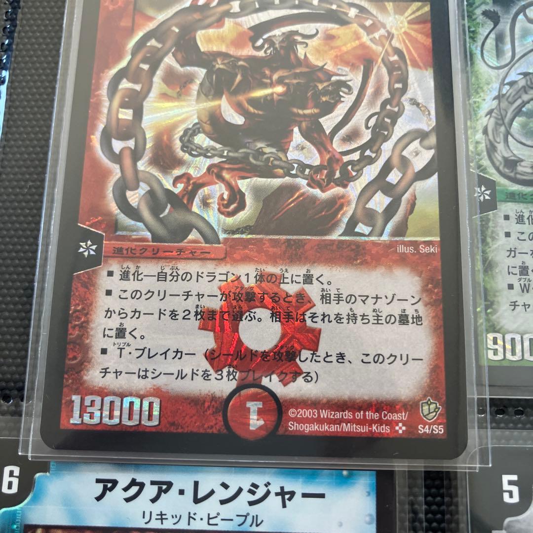 ファイルの続きです　②