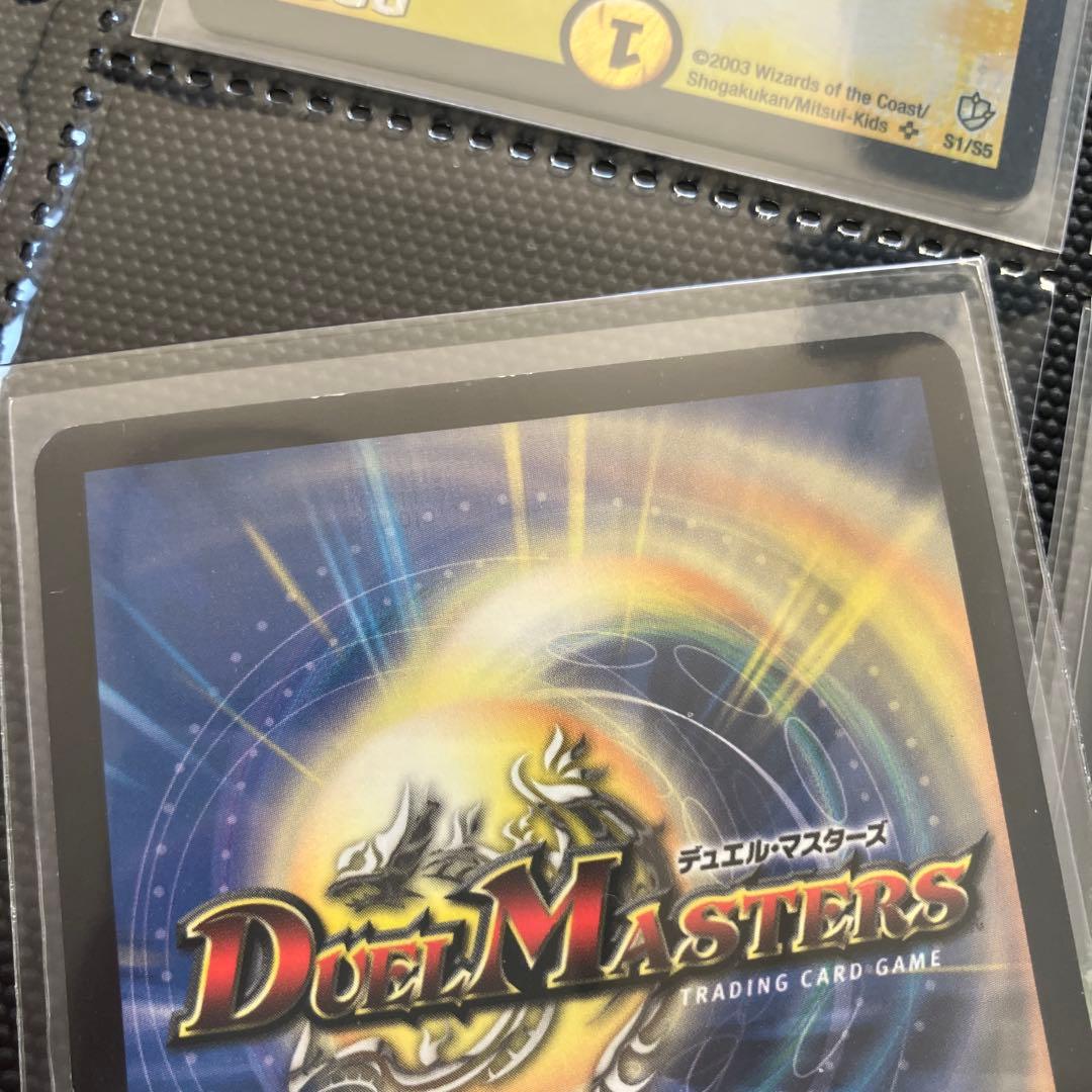 ファイルの続きです　②