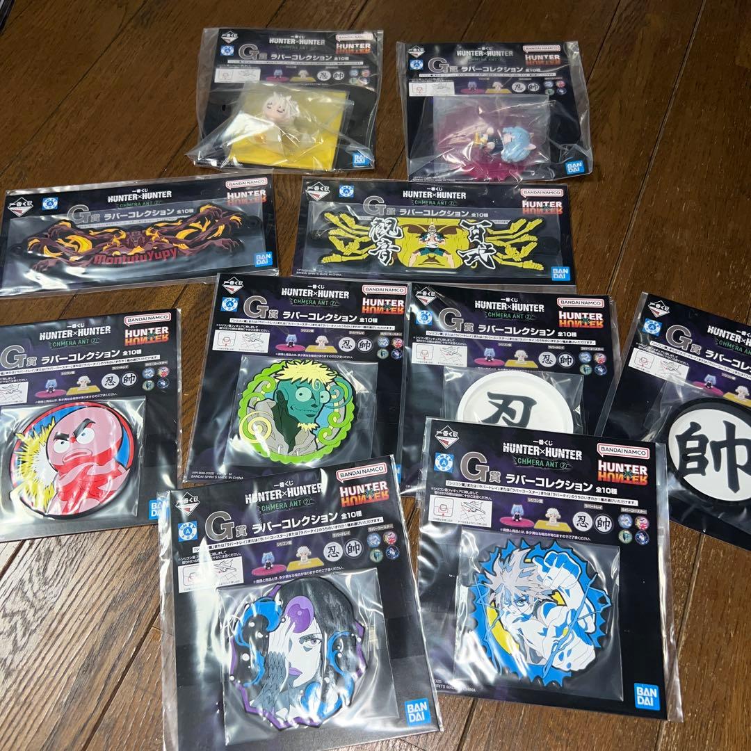 一番くじ HUNTER × HUNTER フィギュア 下位賞コンプリートセット