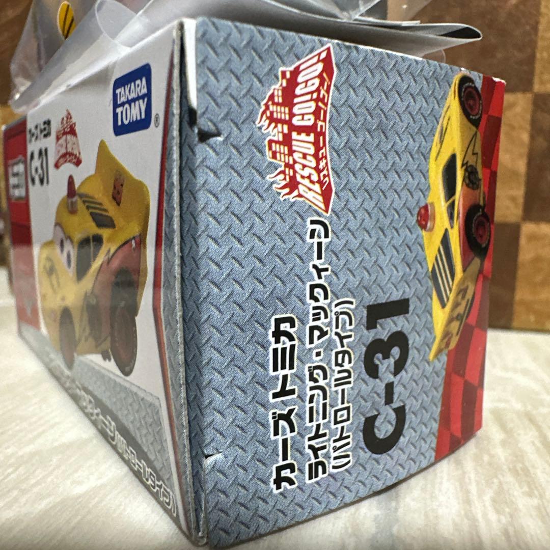 トミカ　カーズ　レスキュー　ゴーゴー　 マックイーン　パトロールタイプ