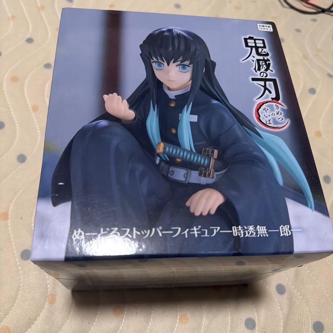 鬼滅の刃 時透無一郎 ぬーどるストッパー フィギュア