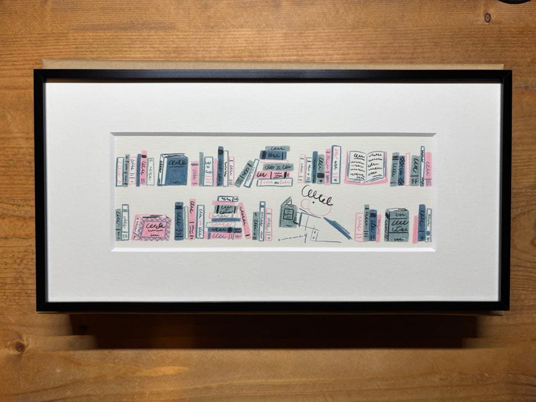 大桃洋祐さん「本」原画