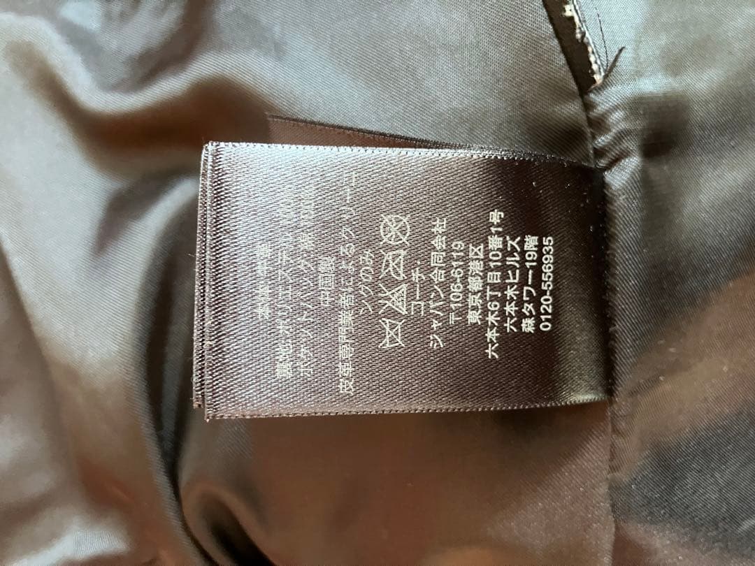 COACH コーチ 牛革 シングルレザージャケット Sサイズ