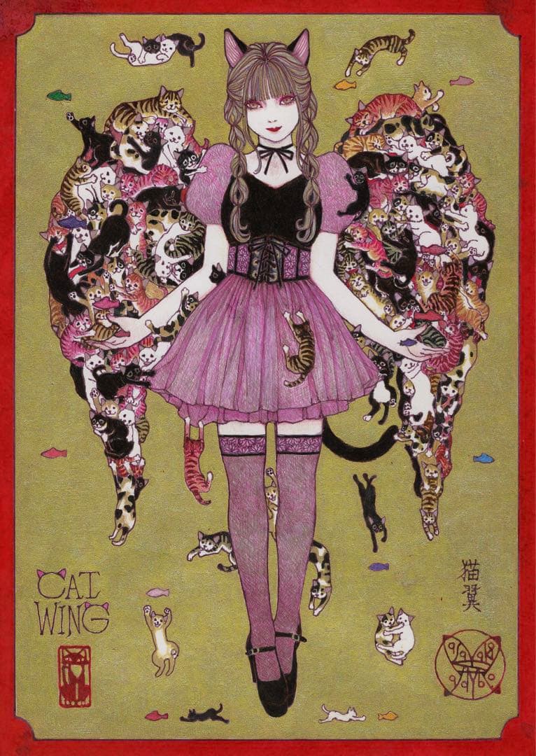 猫翼　CAT WING