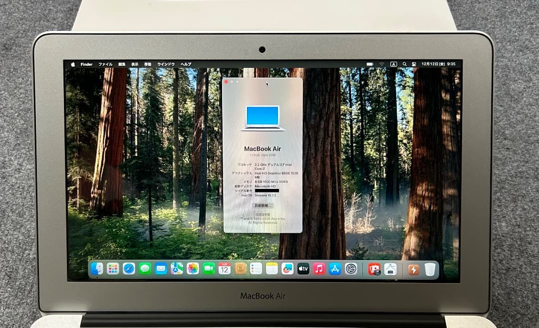 優良美品 MacBookAir 2015 i7 8Gb 512Gb 11インチ