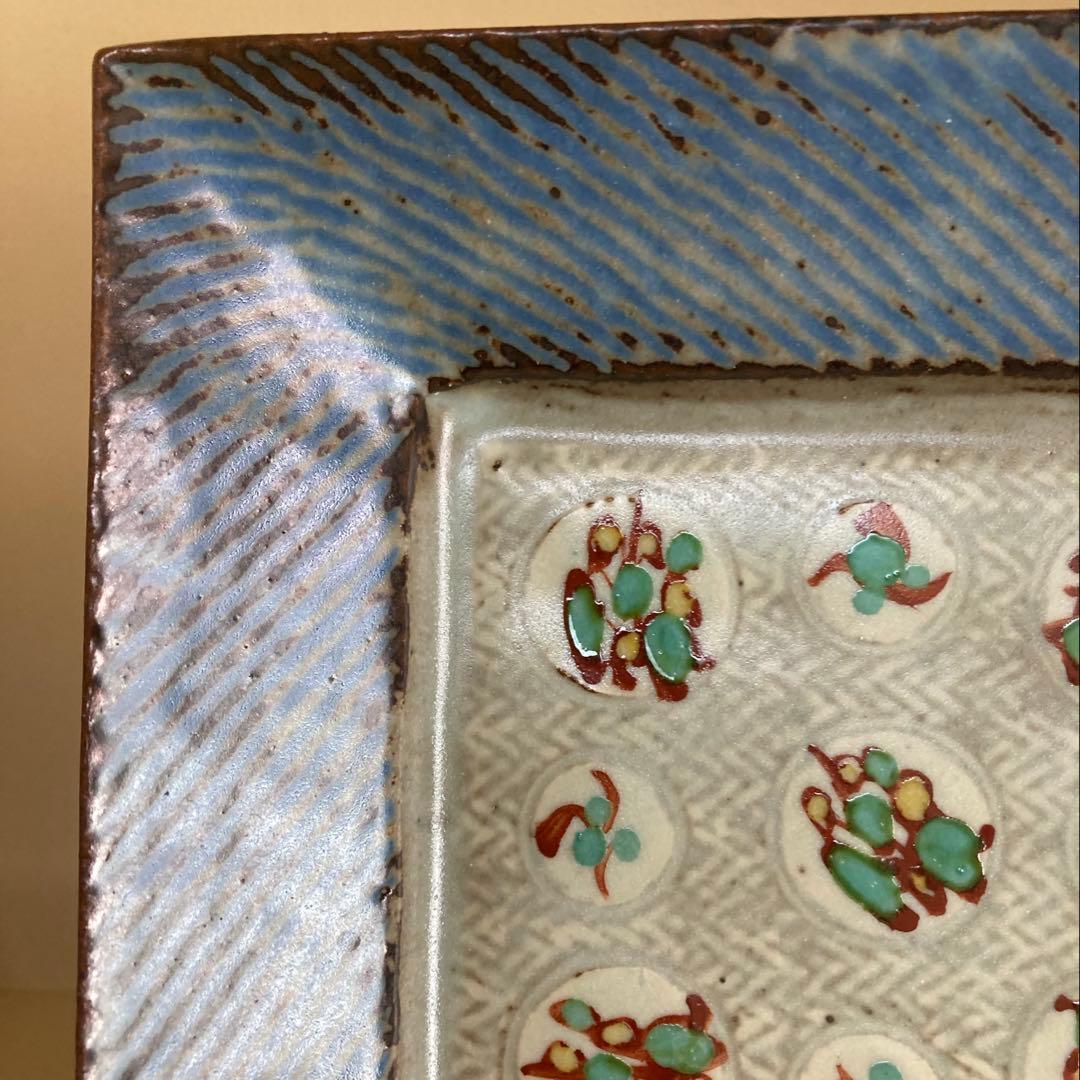 人間国宝 島岡達三 象嵌赤絵草花文角皿 共箱 共布付き