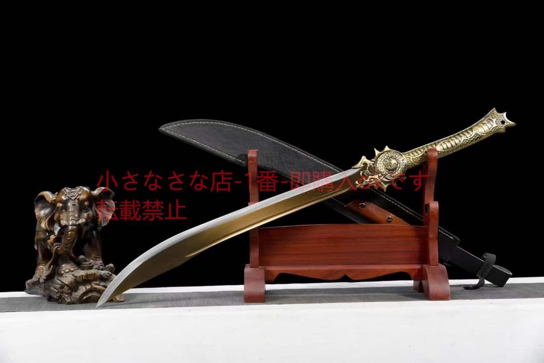大龍刀20230324 古兵器 武具　刀装具　日本刀　模造刀 居合刀