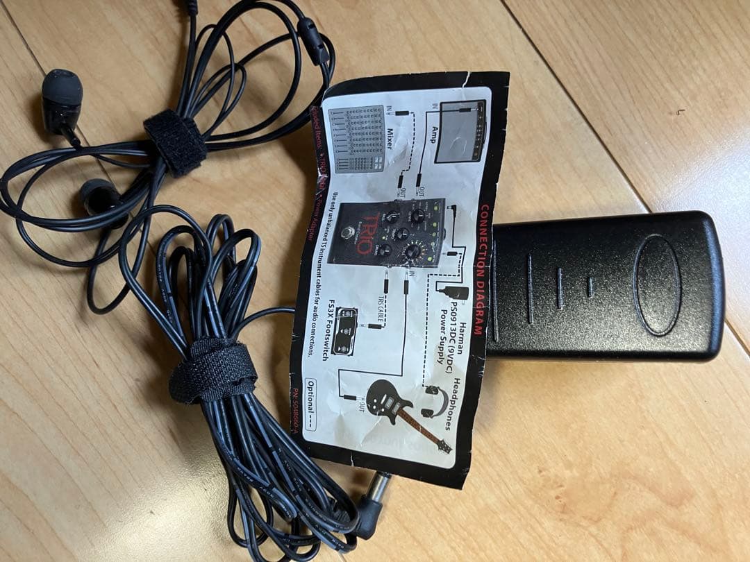 ギター DigiTech TRIO Band Creator