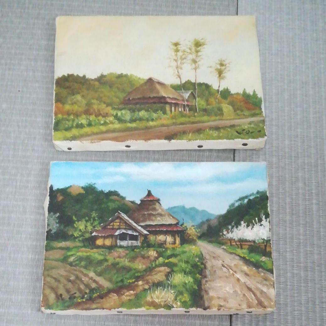 山口孝史　油絵2枚