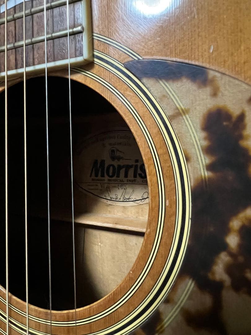 morris モーリスWS-40E 縦ロゴ　3ピースバック